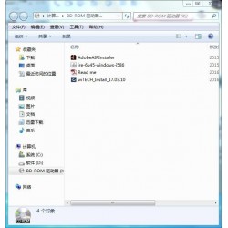 HDD for V17.03.01 for wiTECH MicroPod 2